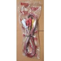ราคา สายสัญญาณ RCA 3 ออก RCA 3 หัว หรือ สาย AV (19529393006)