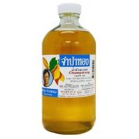ราคา น้ำมันมะกอกจำปาทองOlive oil Champa thong (16644972115)