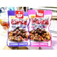ราคา หม่าล่า หอยจุ๊บ บุกปลาหมึก ปูอัดรสเผ็ด เอ็นแก้วเผ็ดหอม หอยทาก หอยจุ๊บ ปรุงรสเผ็ดหม่าล่า (21806355570)