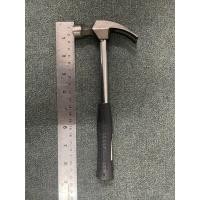 ราคา NSHOP ค้อนขนาดเล็ก ค้อนขนาดพกพา ค้อน ค้อนงานไม้ ค้อนหงอน ค้อนหงอนขนาดเล็ก ND885543 (19553388740)