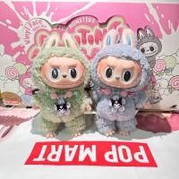 ราคา สร้อยคอลาบูบู้ Labubu ลายตัวการ์ตูน มี 8 แบบ (21819062209)