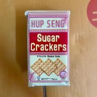 ราคา แครกเกอร์ HUP SENG ปังจืด ปังหวาน มี2รส 2ขนาดให้เลือกจ้า (17399440765)