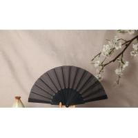 ราคา พัดจีน พัดผ้า พัดพก พัดสีพื้น รำพัด พัดรำ พัดสไตล์จีน พัด (14930372156)