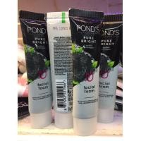 ราคา ส่งไว Ponds Facial Wash Pure Bright 15 g sh240903012 (16417320262)