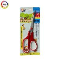 ราคา กรรไกร กรรไกรขนาดพกพา ขนาด 8 5 นิ้ว 1ด้าม กรรไกรตัดผ้า กรรไกรตัดกระดาษ กรรไกนสแตนเลส กรรไกรเล็กๆ กรรไกร (13384661971)