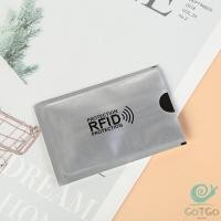 ราคา GotGo ซองอลูมิเนียมใส่บัตรเครดิต กันขโมยข้อมูล RFID กันขโมย ปลอกการ์ดฟอยล์ bank card case (19713001503)