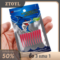 ราคา ZTOYL 10ชิ้น35มม 0 3กรัมเหยื่อตกปลาแบบนิ่มเกลียวนุ่มเหยื่อหนอนขนาดเล็กหางตรงเหยื่อปลอม (21637503372)
