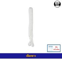 ราคา เครื่องแบบเนตรนารี อุปกรณ์เนตรนารี วอกเกิ้ล หมวก เข็ม อิงธนู เข็มขัด ผ้าพันคอ (21756214897)