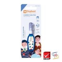 ราคา Elephant ตราช้าง ปากกาลบคำผิด 4 2 มล VIPUT 1 ด้าม (21531075821)