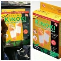 ราคา แผ่นเเปะเท้าเพื่อสุขภาพ ของเเท้100 แผ่นแปะเท้า KINOKI คิโนกิ แผ่นแปะเท้าดูดสารพิษ (19094109446)