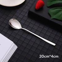 ราคา ช้อนสเตนเลส ส้อม ช้อนส้อม ช้อนส้อมสแตนเลส จัดส่งที่รวดเร็ว ช้อนส้อมเกาหลี ช้อนเกาหลี ส้อมเกาหลี ช้อนกาแฟ ช้อนเค้ก (21805718102)