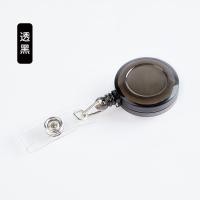 ราคา JY ง่ายต่อการดึง Carabiner Carabiner Carabiner Carabiner Carabiner Telescopic Carabiner Keyfobs ผู้ถือบัตร (21219000864)