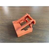 ราคา Code C20 ตัวหยุดรถไฟ จำนวน 1 ชิ้น รางรถไฟโทมี รางรถไฟTOMY Plarail Tomy ของแท้มือ สองสภาพดีจากญี่ปุ่น (10036010553)