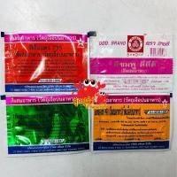 ราคา ผงสีผสมอาหาร สีผสมอาหาร รับชำระเงินปลายทาง (19260718633)
