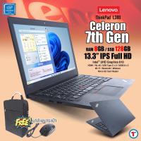 ราคา Notebook Lenovo ThinkPad L380 Intel Celeron Gen7 3965U RAM 4 8 GB SSD 128GB Full HD IPS ขนาด 13 3 นิ้ว HD Webcam USB Type C HDMI Wifi Bluetooth ในตัว Refurbished Laptop มือสองสภาพดี มีประกัน By Totals
