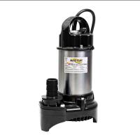 ราคา MITSUBISHI ปั้มน้ำ ปั๊มแช่ ปั๊มน้ำพุ ปั๊มน้ำ Mitsubishi SSP 255S ปั๊มจุ่ม ปั๊มแช่ ปั๊มน้ำไดโว่ (1558150625)