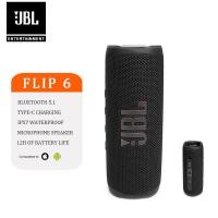 ราคา JBL Portable Waterproof Speaker ลำโพงบลูทูธพกพา รุ่น Flip 6