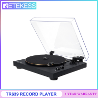 ราคา Retekess TR639เครื่องบันทึกไวนิล2สปีดรองรับการเล่นเพลงได้อย่างยอดเยี่ยมผ่านคาร์ทริดจ์เทคโนโลยีเสียงวิทยุบลูทูธ FM จานขนาดเต็ม12นิ้วพร้อมอินเทอร์เฟซสายดินซึ่งสามารถช่วยเพิ่มคุณภาพเสียง สีดำ (2094667169