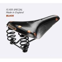 ราคา เบาะ BROOKS FLYER SPECIAL Made in England (8568978495)