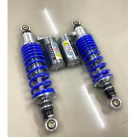 ราคา โช๊คหลังแก๊สซี่ Gazi Wave Hyper RX New ยาว320 330 ตัวมีกระบอก โช้คแก๊สซี่ ใส่เวฟ ทุกรุ่น (21116078481)