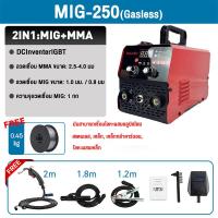 ราคา T M ตู้เชื่อม ตู้เชื่อมไฟฟ้า Mini Inverter IGBT ช่างเชื่อม MIG MMA TIG 3ระบบ ตู้เชื่อมอาร์กอน ไม่ต้องใช้ก๊าส CO2 ประกัน2ปี สายเชื่อม 2 เมตร และอุปกรณ์ครบชุด เครื่องเชื่อม (21858247422)