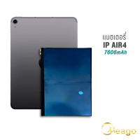 ราคา Meago แบตเตอรี่ iPad Air4 A2316 A2324 A2325 A2072 แบตIpad แบตเตอรี่Ipad รับประกัน 1ปี (21680086254)