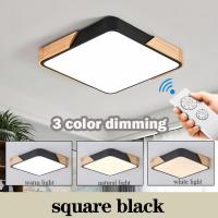 ราคา GEJIESE โคมไฟติดเพดาน LED ไฟติดฝ้าเพดาน ไฟเพดานบ้านled 220v ปรับแสง 3 สี รีโมทคอนโทรล 12 18 24 36 45 120W ไฟประดับตกแต่ง โคมไฟติดเพดานทรงกลม ไฟเพดาน โคมไฟบ้าน โคมไฟติดเพดาน หลอดไฟ led เพดาน ไฟติดห้องน