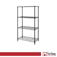 ราคา ชั้นตะแกรงเหล็กอเนกประสงค์ 4 ชั้น Rocky KASSA HOME รุ่น A2526 MBK ขนาด 90 x 45 x 160 ซม สีดำ (20790813428)