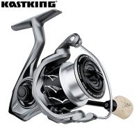 ราคา KastKing Spartacus III รอกสปินนิ่ง To10kg ลาก10 1รอกตกปลาลูกปืนสำหรับน้ำเค็ม (21836982358)