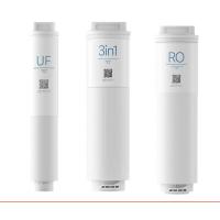 ราคา Mi ไส้กรองน้ำเสียวมี่ S1 800G xiaomi water purifier S1 800g (11004138203)