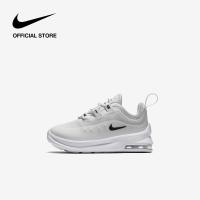 ราคา Nike Boys Toddler Air Max Axis Shoes White ไนกี้ รองเท้าเด็กชาย Air Max Axis สีขาว (18917393746)
