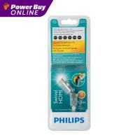 ราคา Philips HDMI Cable with Ethernet 1.5m รุ่น SWV3431S