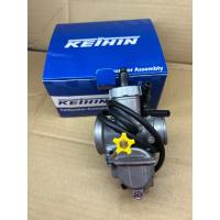 ราคา คาร์บู N Pro Honda NSR แท้ใหม่ KEIHIN แปลงใส่ได้หลายรุ่น (18063139450)