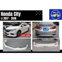 ราคา สเกิร์ต ฮอนด้าซิตี้ Honda City 2017 2018 (21226928086)