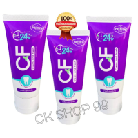 ราคา ยาสีฟันCF ของแท้ สีม่วง แก้ปวดฟัน ฟันโยก เหงือกอักเสบ ยาสีฟันสมุนไพร (16713593220)