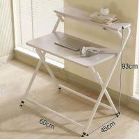 ราคา HL พับได้โต๊ะทำงาน โต๊ะพับขายของ โต๊ะอเนกประสงค์เหมาะสำหรับ โต๊ะทำงาน โต๊ะประชุม โต๊ะทำงาน โต๊ะปิคนิคพับได้ (21739655464)