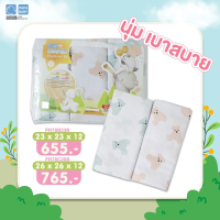 ราคา PAPA BABY ผ้าอ้อมสาลู รุ่นPR77C27 B24 ผ้าอ้อมเด็ก นุ่ม ทอ2ชั้น ซึมซับน้ำได้ดี ไม่ระคายเคืองผิวลูกน้อย บรรจุ12ผืน แพ็ค (21630091206)