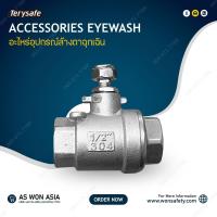 ราคา อะไหล่อุปกรณ์สำหรับอ่างล้างตาฉุกเฉิน บอลวาล์ว ขนาด 1 2นิ้ว 0 5นิ้ว Stainless Steel Ball Valve 1 2 inch TERYSAFE P550 (18767472960)
