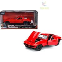 ราคา Jiada car model JADA McLaren 720S Mazda RX 7GTRR 34 simulation alloy car 1 24 free shipping (17372996378)
