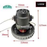 ราคา ต่างๆ BY BF856 VF856 1000W 1200W 1300W 1400W 1500W 1600W มอเตอร์สำหรับเครื่องดูดฝุ่นอุตสาหกรรมเครื่องดูด (21213534377)