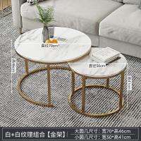 ราคา MOYU โต๊ะข้างโซฟา โต๊ะกลางโซฟา โต๊ะกลางหินอ่อน โต๊ะกลม ทรงกลม เรียบง่ายทันสมัย ลายหินอ่อน (21895178243)