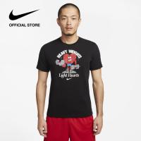 ราคา Nike Mens Dri FIT Tee Humor 1 Tee Black (21270796251)