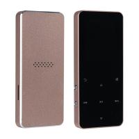 ราคา 2024 ใหม่ร้อนขายเครื่องบันทึกโลหะ mp3 walkman 32G ปุ่มสัมผัสบลูทูธ mp4 เครื่องเล่นเพลง (21696326540)