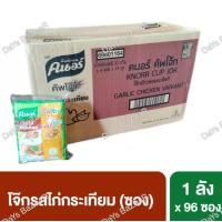 ราคา โจ๊กซอง คนอร์ 32กรัม ยกลัง 8โหล 96ซอง (20758465373)