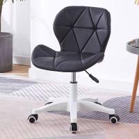 ราคา เก้าอี้โมเดิร์น เก้าอี้ทำงาน เก้าอี้บาร์ เก้าอี้บาร์สไตล์โมเดิร์น ราคาถูก เก้าอี้สำนักงาน ปรับระดับความสูงได้ แบริ่ง300kg bar stools เก้าอี้ (21031315977)