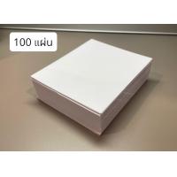 ราคา แผ่นสูญญากาศ ติดป้ายภาษี ชุด100แผ่น 50แผ่น พรบรถยนต์ ขนาด13x11 5 cm สูญญากาศติดกระจก ไม่ทิ้งคาบกาว (21709353768)