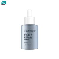 ราคา Neutrogena นูโทรจีนา วิซิเบิล รีแพร์ เซรั่ม 30 มล เซรั่มบำรุงผิวหน้า (21786444994)