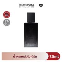 ราคา YSL Myslf Eau De Parfum 7 5ml น้ำหอมกลิ่นหวานปนสไปซี่สไตล์ Aromatic (21595295257)