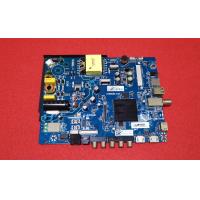 ราคา เมน บอร์ด ทีวี ยี่ห้อ HAIER ไฮเออร์ รุ่น ที่ ใช้ งาน LE32K9000Tพาร์ท CV6683H C42 แท้ ถอด (19718182241)