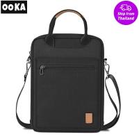 ราคา WIWU Pioneer Tablet bag สำหรับ ipad 11 12 9 Macbook 13 พร้อมสายสะพาย ผ้ากันน้ำ กระเป๋าแท็บเล็ตสำหรับผู้ชาย (21492247434)